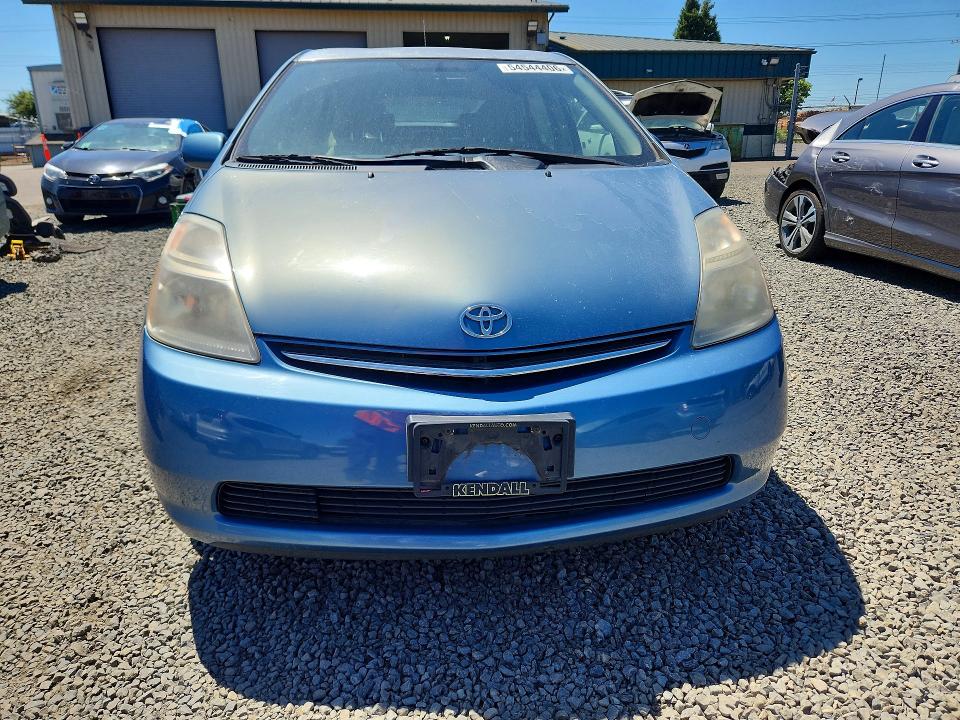 2008 Toyota Prius VIN JTDKB20U487719174 COPART salvage auction — REAR END, Or - Salvage Title Certificate, sold $675 on 2026-07-07 (photo 5)