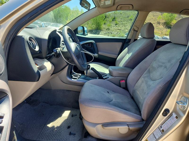 2008 Toyota Rav 4 VIN JTMBD33V786056483 COPART salvage auction — REAR END, Co - Public - Salvage Title, sold $575 on 2026-07-27 (photo 7)