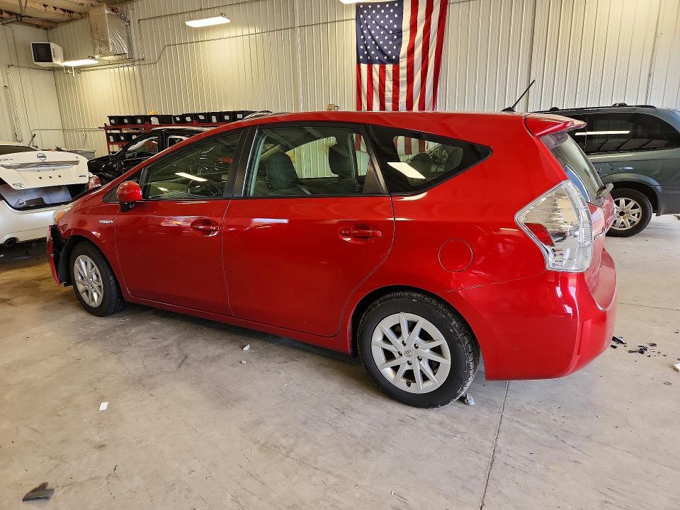 2014 Toyota Prius v VIN JTDZN3EU3EJ014255 COPART salvage auction — FRONT END, Mn - Cert Of Title-Prior Salvage, sold $1,300 on 2026-07-16 (photo 2)