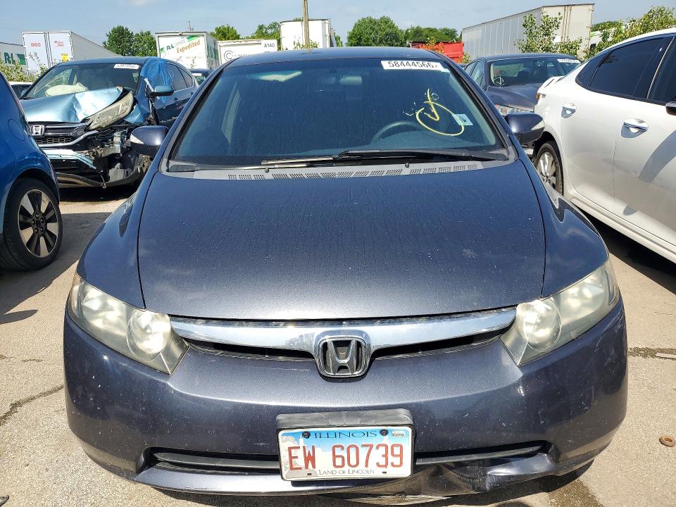 2007 Honda Civic VIN JHMFA36257S020095 COPART salvage auction — FRONT END, IL - CERTIFICATE OF TITLE, sold $775 on 2026-07-27 (photo 5)