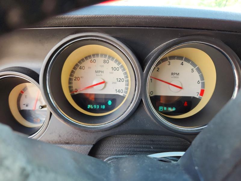 2010 Dodge Challenger VIN 2B3CJ4DV7AH265374 COPART salvage auction — HAIL, Ia - Cert Of Title-Salvage Title, sold $550 on 2026-07-22 (photo 9)