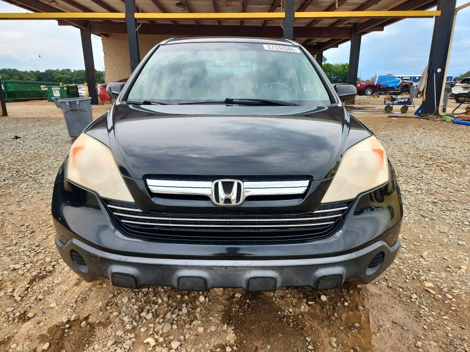 2009 Honda Cr-v VIN JHLRE48769C023895 COPART salvage auction — SIDE, Al - Cert Of Title-Salvage Title, sold $1,150 on 2026-07-08 (photo 5)