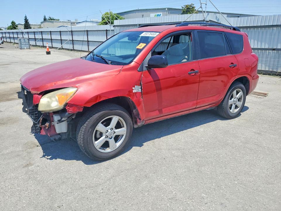 2008 Toyota Rav4 VIN JTMZD33V185081030 COPART salvage auction — FRONT END, Ca - Dis/Dlr/Exp Only Clean Title, sold $725 on 2026-07-06 (photo 1)