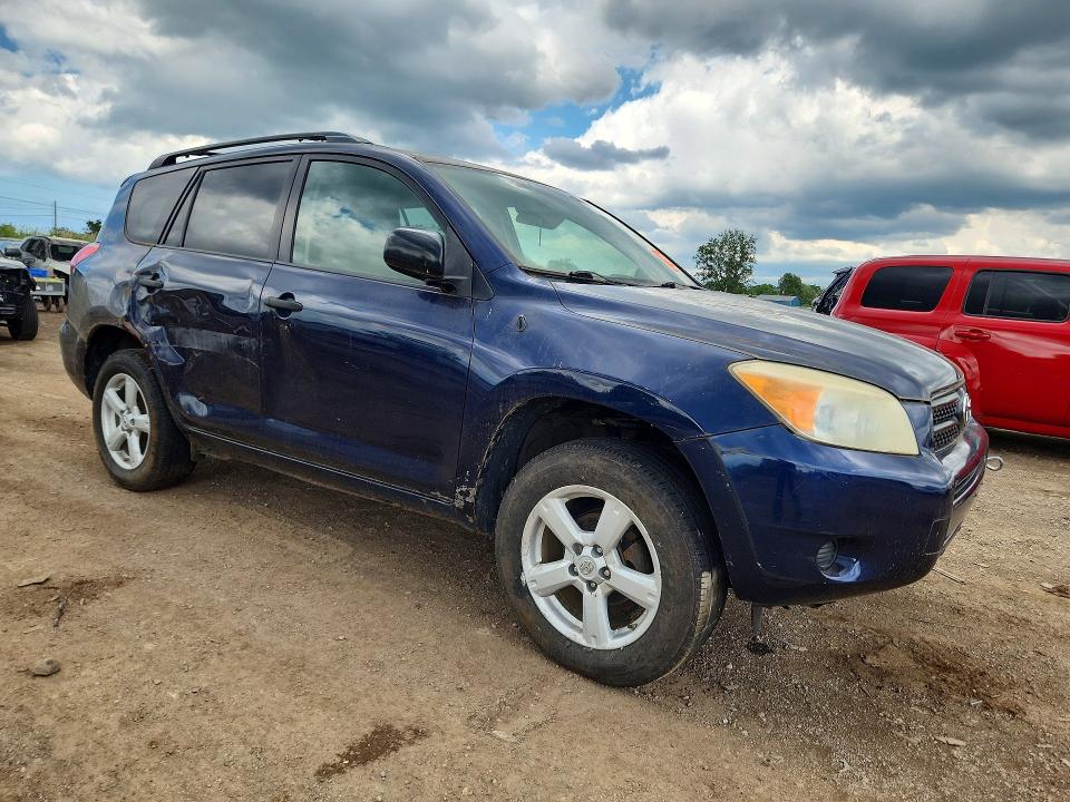 2007 Toyota Rav4 VIN JTMZD33V875064269 COPART salvage auction — SIDE, Oh - Certificate Of Title, sold $775 on 2026-07-04 (photo 4)