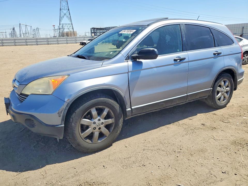 2008 Honda Cr-v VIN JHLRE38528C056223 COPART salvage auction — MINOR DENT/SCRATCHES, CA - DIS/DLR/EXP ONLY CLEAN TITLE, sold $1,750 on 2026-07-25 (photo 1)