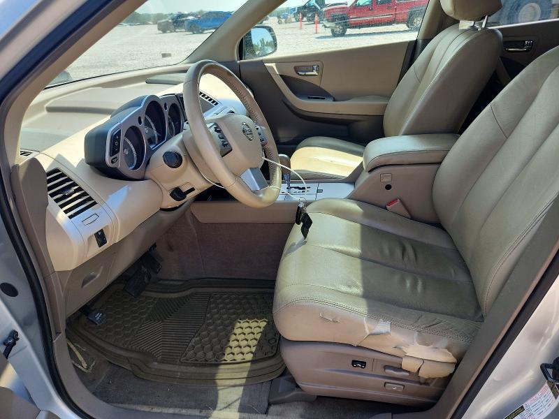 2007 Nissan Murano VIN JN8AZ08TX7W529704 COPART salvage auction — REAR END, Mi - Certificate Of Title, sold $525 on 2026-07-09 (photo 7)