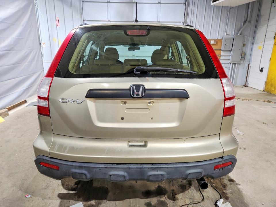 2009 Honda Cr-v VIN JHLRE48349C015582 COPART salvage auction — FRONT END, Nh - Certificate Of Title, sold $1,300 on 2026-07-02 (photo 6)