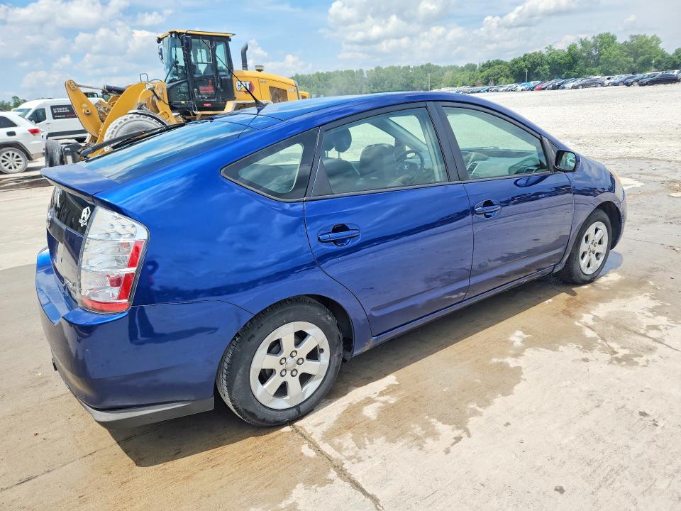 2008 Toyota Prius VIN JTDKB20U587702710 COPART salvage auction — FRONT END, Il - Salvage Certificate, sold $575 on 2026-07-08 (photo 3)