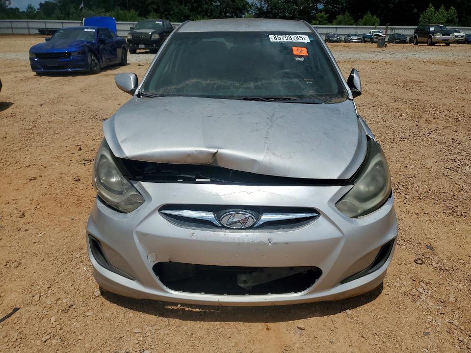 2014 Hyundai Accent VIN KMHCT4AE4EU665680 COPART salvage auction — FRONT END, Nc - Dealer Only Salvage Title, sold $300 on 2026-07-20 (photo 5)