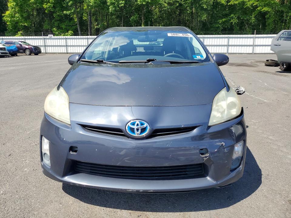 2011 Toyota Prius VIN JTDKN3DU0B0247014 COPART salvage auction — REAR END, Nj - Cert Of Title-Salvage, sold $425 on 2026-07-30 (photo 5)