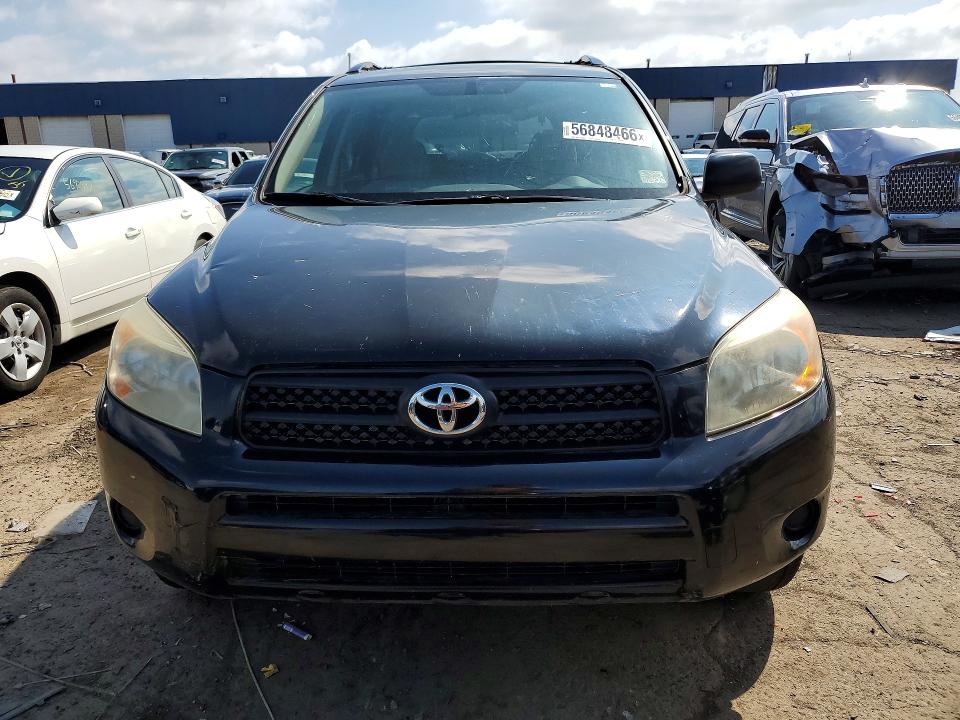 2008 Toyota Rav4 VIN JTMZD33V885116131 COPART salvage auction — SIDE, Mi - Certificate Of Title, sold $925 on 2026-07-04 (photo 5)