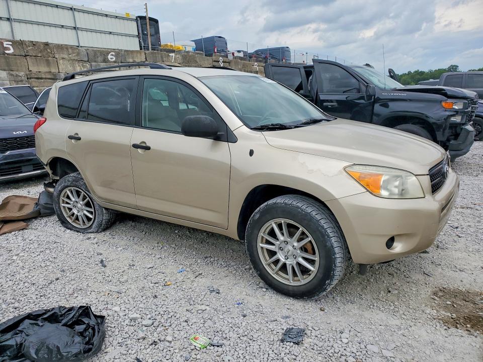 2007 Toyota Rav4 VIN JTMBD33V676033985 COPART salvage auction — REAR END, Ky - Cert Of Title-Salvage, sold $1,750 on 2026-07-31 (photo 4)