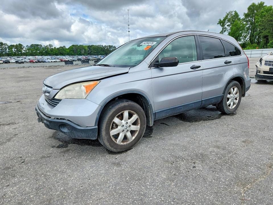 2008 Honda Cr-v VIN JHLRE48528C048242 COPART salvage auction — FRONT END, NC - SALVAGE CERTIFICATE OF TITLE, sold $1,350 on 2026-07-23 (photo 1)