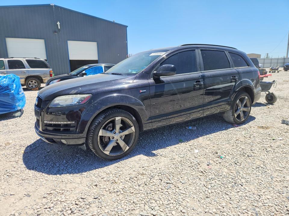 2014 Audi Q7 VIN WA1CGAFEXED019862 COPART salvage auction — FRONT END, UT - SALVAGE CERTIFICATE, sold $1,450 on 2026-07-31 (photo 1)
