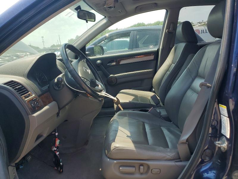 2011 Honda Cr-v VIN 5J6RE4H70BL069249 COPART salvage auction — MECHANICAL, Ma - Certificate Of Title, sold $775 on 2026-07-06 (photo 7)