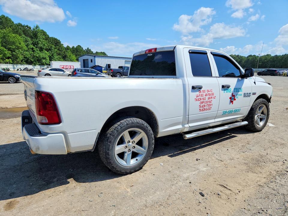 2017 Ram 1500 VIN 1C6RR6FT9HS512476 COPART salvage auction — FRONT END, La - Cert Of Title-Salvage, sold $2,750 on 2026-07-02 (photo 3)