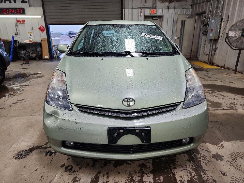 2007 Toyota Prius VIN JTDKB20U273274925 COPART salvage auction — FRONT END, Il - Salvage Certificate, sold $1,400 on 2026-07-21 (photo 5)