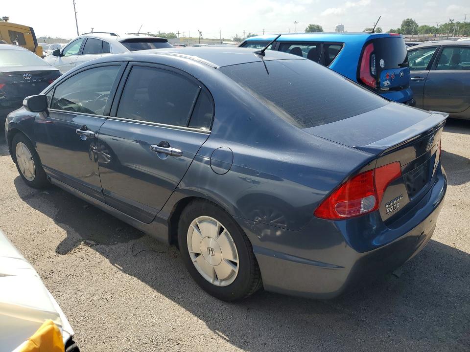 2007 Honda Civic VIN JHMFA36257S020095 COPART salvage auction — FRONT END, IL - CERTIFICATE OF TITLE, sold $775 on 2026-07-27 (photo 2)