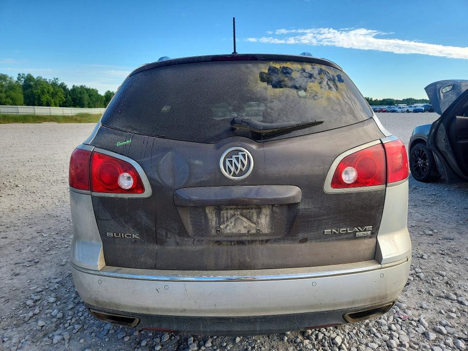 2014 Buick . VIN 5GAKRAKD6EJ203532 COPART salvage auction — FRONT END, MI - CERTIFICATE OF TITLE, sold $350 on 2026-07-02 (photo 6)
