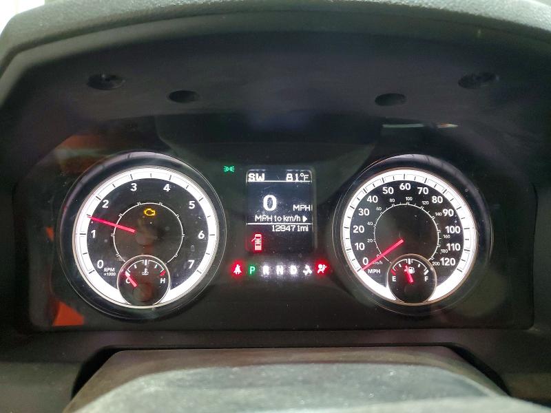 2017 Ram 1500 VIN 1C6RR7FG9HS760350 COPART salvage auction — FRONT END, Ny - Mv-907A Salvage Certificate, sold $2,750 on 2026-07-06 (photo 9)