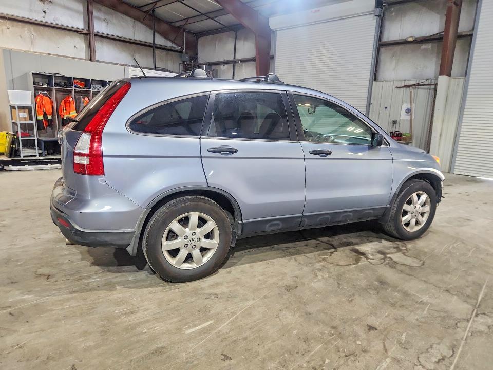 2007 Honda Cr-v VIN JHLRE48547C023938 COPART salvage auction — FRONT END, Ma - Certificate Of Title, sold $375 on 2026-07-22 (photo 3)