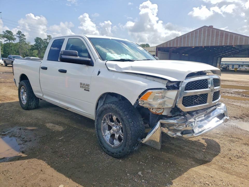 2021 Ram 1500 VIN 1C6RR6FG5MS534441 COPART salvage auction — FRONT END, Ms - Cert Of Title-Salvaged, sold $2,500 on 2026-07-10 (photo 4)