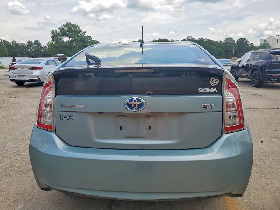 2015 Toyota Prius VIN JTDKN3DU3F1889730 COPART salvage auction — FRONT END, Sc - Cert Of Title-Salvage, sold $1,700 on 2026-07-31 (photo 6)