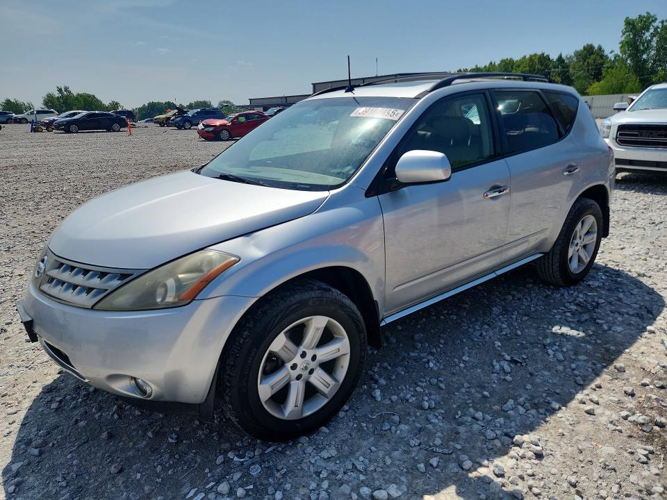2007 Nissan Murano VIN JN8AZ08TX7W529704 COPART salvage auction — REAR END, Mi - Certificate Of Title, sold $525 on 2026-07-09 (photo 1)