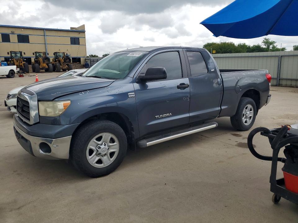 2008 Toyota Tundra VIN 5TFRT54168X024627 COPART salvage auction — HAIL, Tx - Certificate Of Title, sold $2,650 on 2026-07-23 (photo 1)
