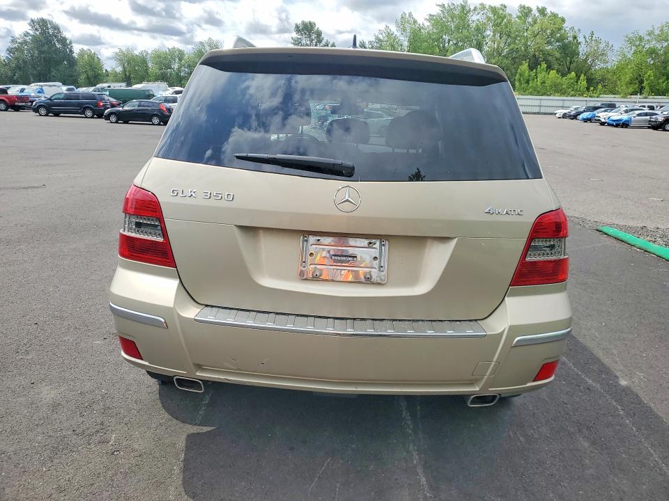 2012 Mercedes-benz VIN WDCGG8HB4CF825243 COPART salvage auction — FRONT END, Or - Salvage Title Certificate, sold $2,050 on 2026-07-29 (photo 6)