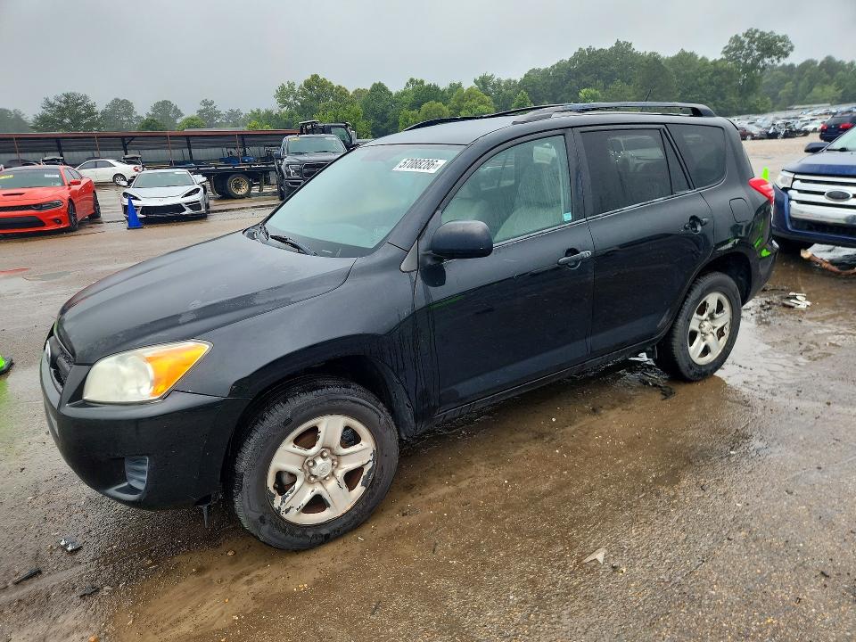 2009 Toyota Rav4 VIN 2T3BF33V59W007843 COPART salvage auction — MECHANICAL, Ms - Certificate Of Title, sold $1,200 on 2026-07-02 (photo 1)