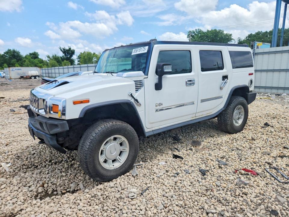 2004 Hummer H2 VIN 5GRGN23U74H122421 COPART salvage auction — REAR END, Il - Certificate Of Title, sold $250 on 2026-07-08 (photo 1)