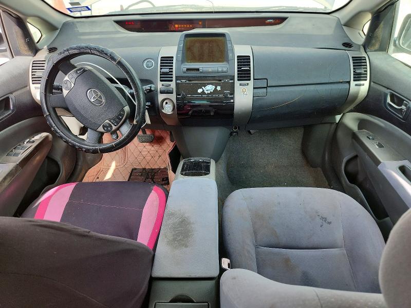 2007 Toyota Prius VIN JTDKB20U477556248 COPART salvage auction — SIDE, PA - CERTIFICATE OF SALVAGE, sold $300 on 2026-07-16 (photo 8)