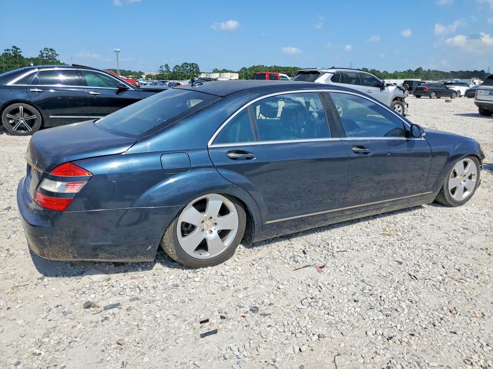 2007 Mercedes-benz S class VIN WDDNG71XX7A137172 COPART salvage auction — FRONT END, LA - CERT OF TITLE-SALVAGE, sold $575 on 2026-07-17 (photo 3)
