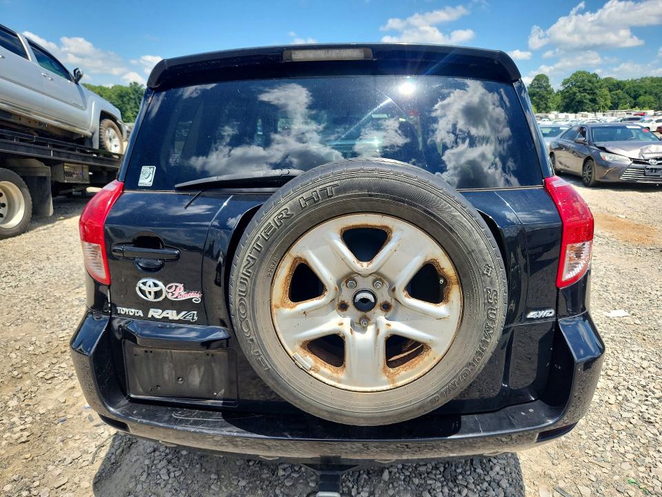 2008 Toyota Rav4 VIN JTMBD33V186059833 COPART salvage auction — SIDE, Ar - Certificate Of Title, sold $775 on 2026-07-08 (photo 6)