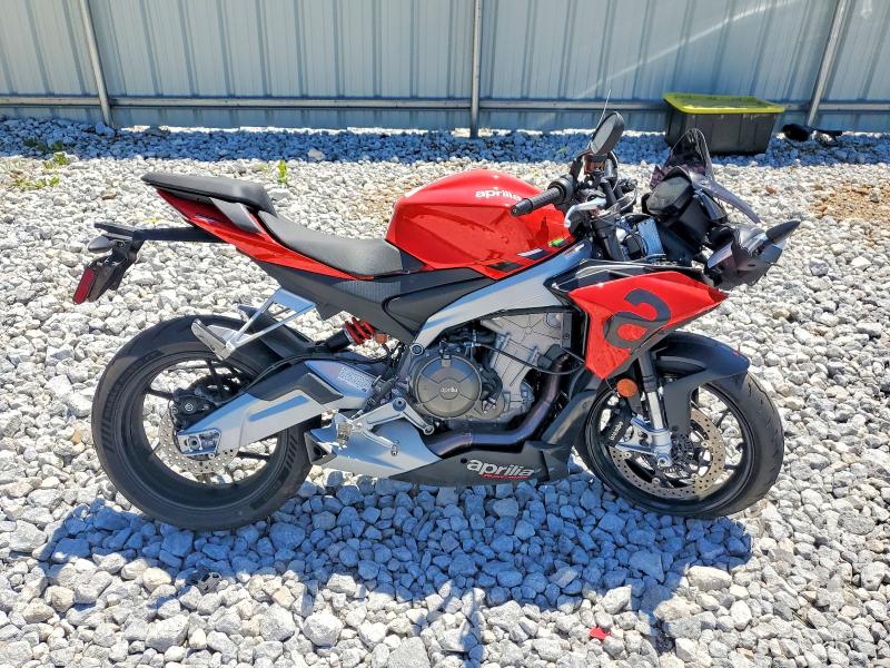 2024 Aprilia Tuono VIN ZD4KSUL02RS000576 COPART salvage auction — FRONT END, Oh - Cert Of Title-Salvage, sold $1,700 on 2026-07-16 (photo 1)