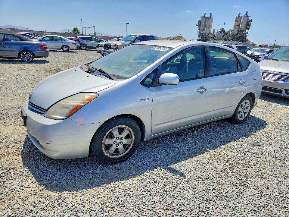2007 Toyota Prius VIN JTDKB20U777586148 COPART salvage auction — MECHANICAL, Ca - Dis/Dlr/Exp Only Clean Title, sold $575 on 2026-07-14 (photo 1)