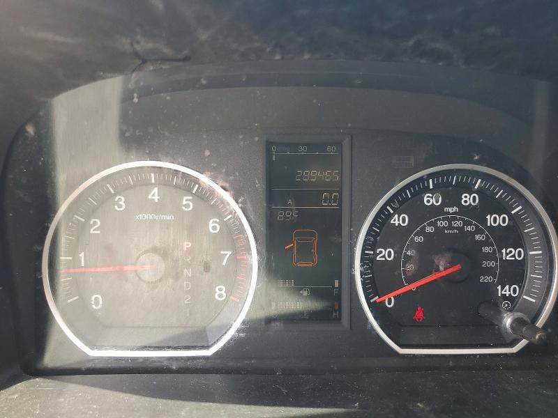 2008 Honda VIN JHLRE38768C019144 COPART salvage auction — FRONT END, Tx - Salvage Vehicle Title, sold $800 on 2026-07-16 (photo 9)
