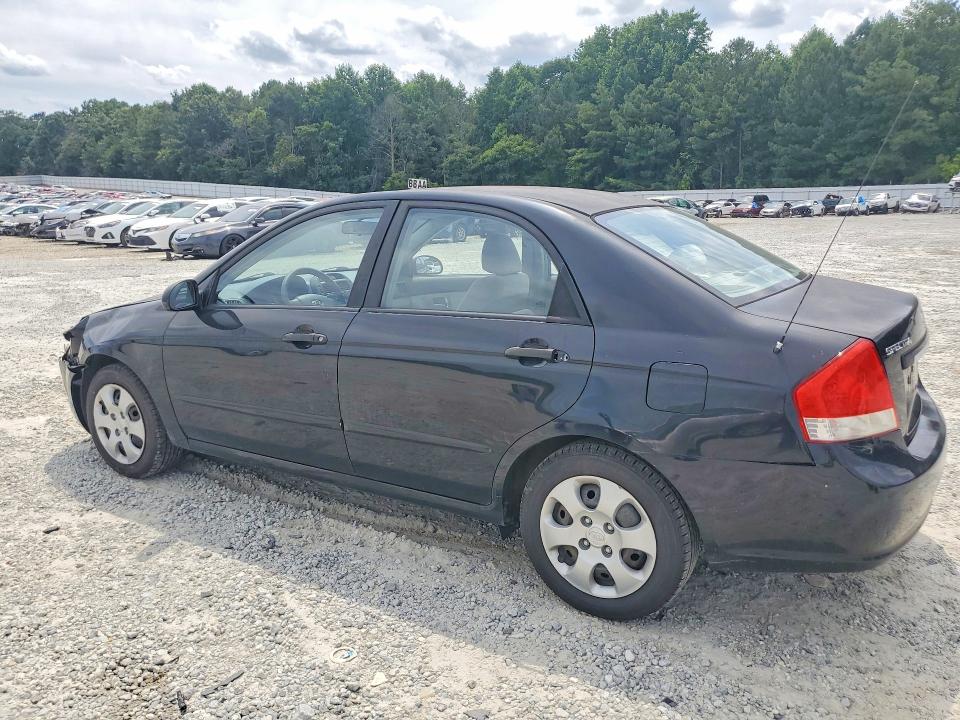 2007 Kia Spectra VIN KNAFE121275396126 COPART salvage auction — REAR END, Nc - Salvage Certificate Of Title, sold $425 on 2026-07-22 (photo 2)