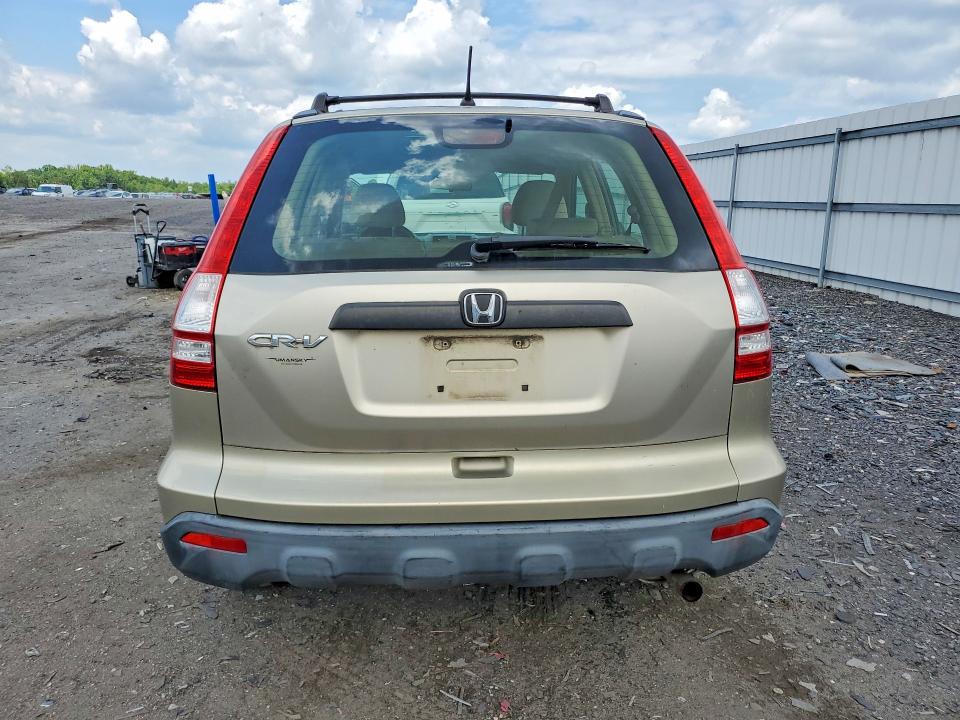 2007 Honda Cr-v VIN JHLRE48337C025369 COPART salvage auction — FRONT END, Va - Cert Of Title - Salvage, sold $1,850 on 2026-07-29 (photo 6)