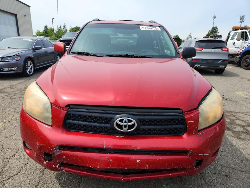 2007 Toyota Rav 4 VIN JTMBK32V675022224 COPART salvage auction — REAR END, Or - Salvage Title Certificate, sold $800 on 2026-07-27 (photo 5)