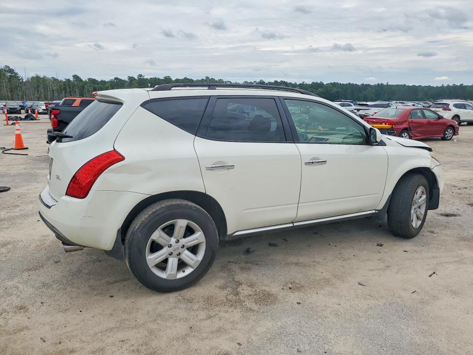 2007 Nissan Murano VIN JN8AZ08T97W526552 COPART salvage auction — FRONT END, Sc - Cert Of Title-Salvage, sold $575 on 2026-07-27 (photo 3)