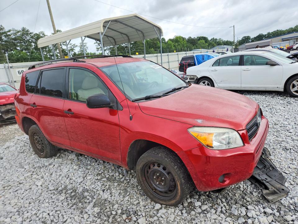 2008 Toyota Rav4 VIN JTMZD33V886071010 COPART salvage auction — UNDERCARRIAGE, Ga - Certificate Of Title, sold $1,350 on 2026-07-07 (photo 4)