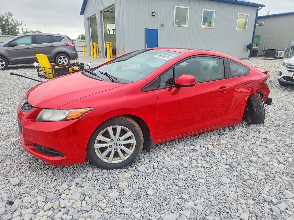 2012 Honda VIN 2HGFG3B87CH526251 COPART salvage auction — REAR END, Oh - Cert Of Title-Salvage, sold $450 on 2026-07-02 (photo 1)