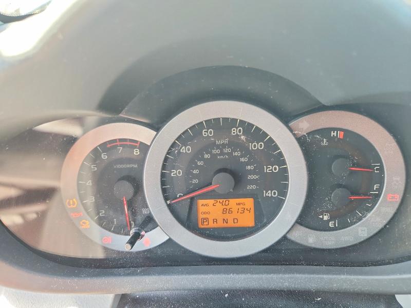 2012 Toyota Rav 4 VIN 2T3ZF4DV0CW142223 COPART salvage auction — MINOR DENT/SCRATCHES, Fl - Certificate Of Title, sold $3,150 on 2026-07-02 (photo 9)