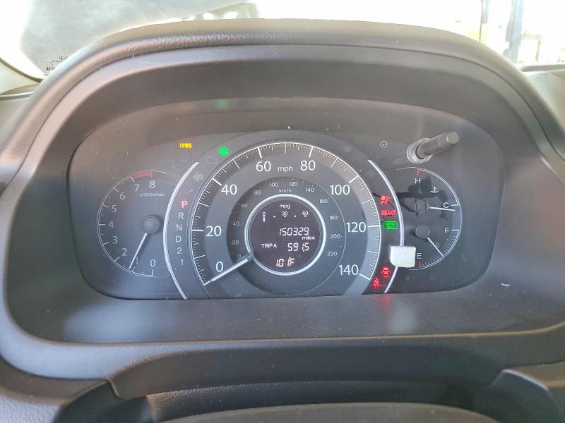 2013 Honda Cr-v VIN 5J6RM3H3XDL002283 COPART salvage auction — FRONT END, AZ - CERT OF TITLE - SALVAGE, sold $2,550 on 2026-07-02 (photo 9)