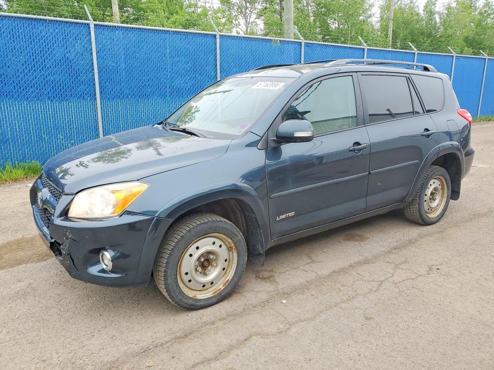 2011 Toyota Rav 4 VIN 2T3DK4DV1BW046900 COPART salvage auction — FRONT END, Ns - Salvage Title, sold $1,050 on 2026-07-02 (photo 1)