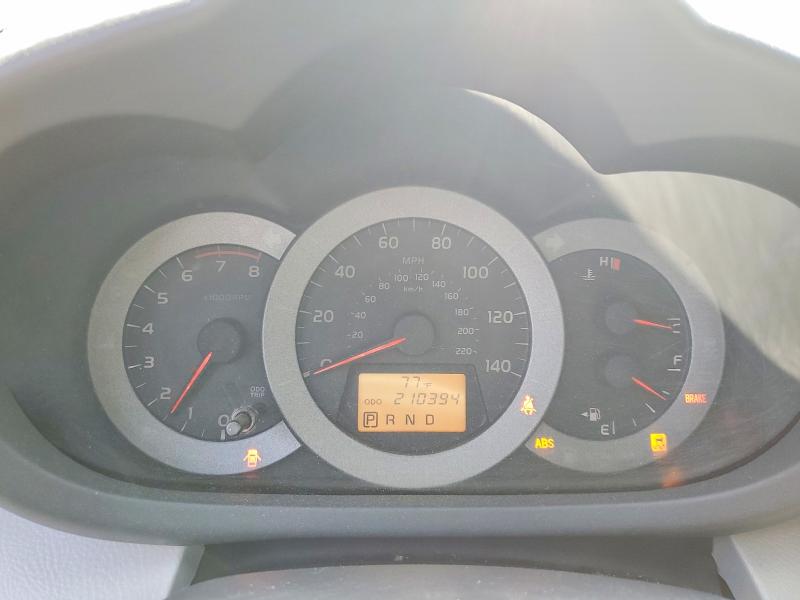 2010 Toyota Rav4 VIN JTMZF4DV4AD017820 COPART salvage auction — FRONT END, CO - PUBLIC - SALVAGE TITLE (P), sold $1,150 on 2026-07-09 (photo 9)