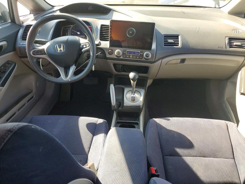 2009 Honda Civic hybrid VIN JHMFA362X9S001982 COPART salvage auction — SIDE, CA - SALVAGE CERTIFICATE, sold $325 on 2026-07-30 (photo 8)