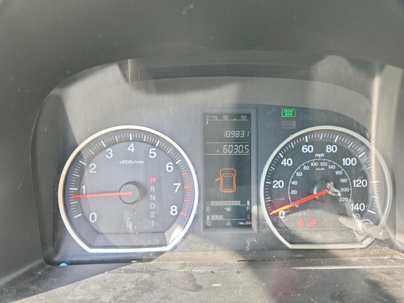 2007 Honda Cr-v VIN JHLRE48377C040232 COPART salvage auction — FRONT END, Or - Salvage Title Certificate, sold $1,250 on 2026-07-13 (photo 9)